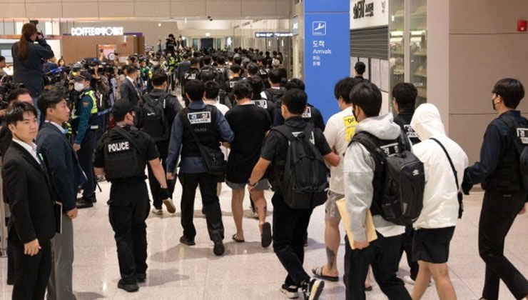 Der Verdächtige, Chen Zhi, wird nach China ausgeliefert.